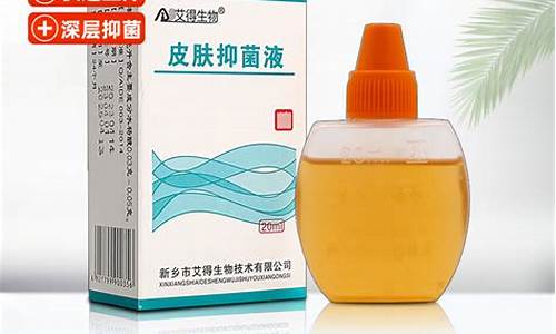 草本抑菌乳膏用法与用量-外用草本抑菌液的功效