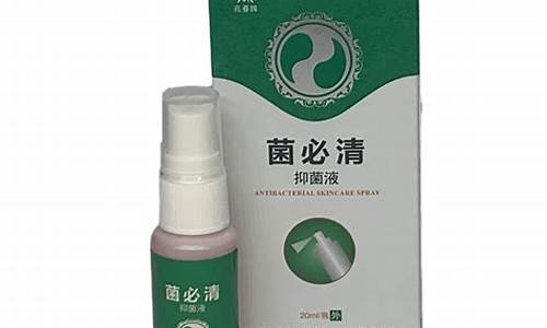 清溃康抑菌液成分-溃疡康抑菌液