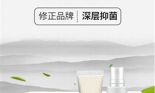 狼毒草本抑菌液有破皮能用吗-狼毒草本抑菌组合使用方法