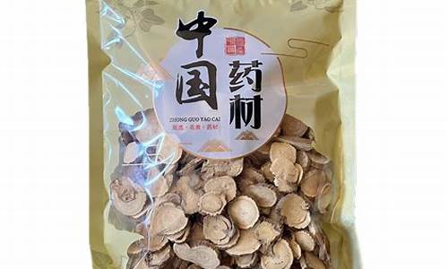 苦参泡撒抑菌粉-中药泡手苦参孝素抑菌液