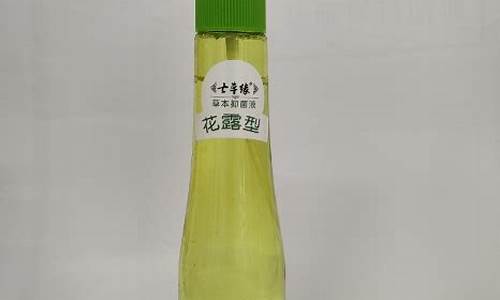 七草缘草本抑菌液怎样-七草缘抑菌膏去湿疹怎么样