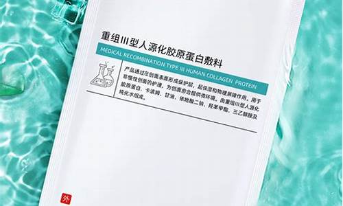 医用冷敷敷料多久敷一次好合适呢-医用冷敷敷料可以长期使用吗