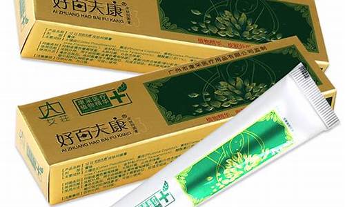 百夫康草本抑菌液-百夫康抑菌膏能治疗湿疹吗