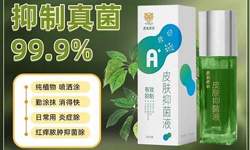 迪尔抑菌液可以治咳嗽吗-迪尔抑菌液有什么功效