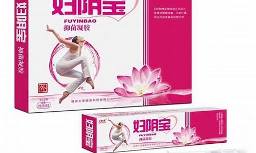 妇优宝草本护理抑菌液怎么使用-妇优宝草本护理抑菌液