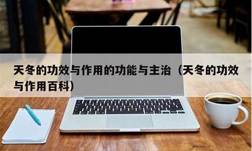 冷敷辅料怎么用-冷敷敷料的功能与主治功能区别是什么