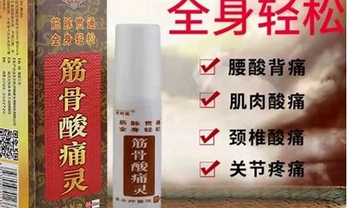 草本抑菌液10ml-草本抑菌液能治什么病