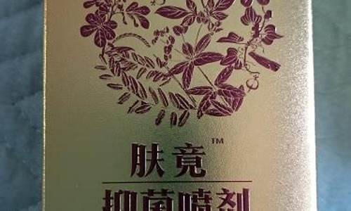 抑菌液有什么功效吗-抑菌液是干啥的